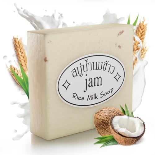 Jam Rice Milk Soap