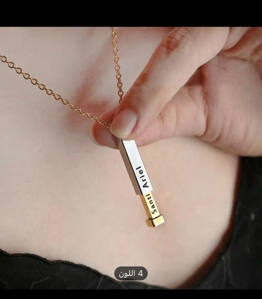 سلسال الذكرى كتابه حسب الطلب