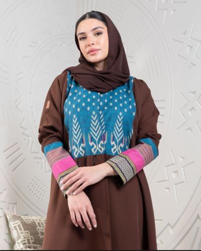 ماتارام (06) Mataram