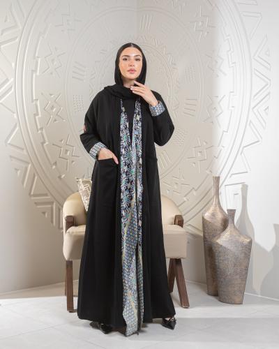 عباية ماتارام ( 03 ) Mataram