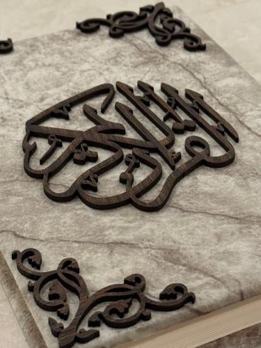 باكدج هدايا رمضان