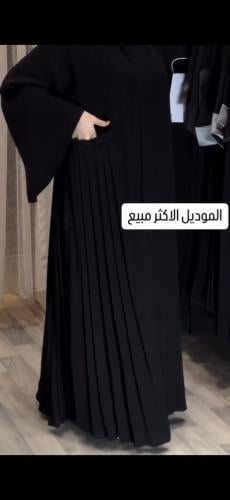 عباية دارين