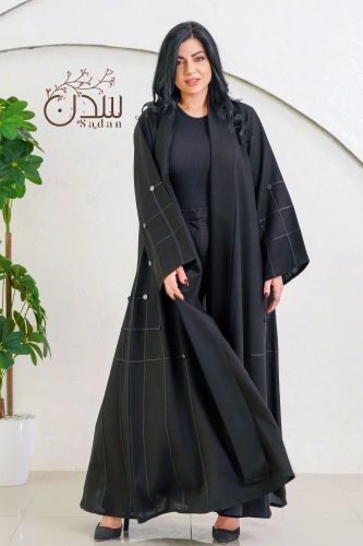 عباية حنين