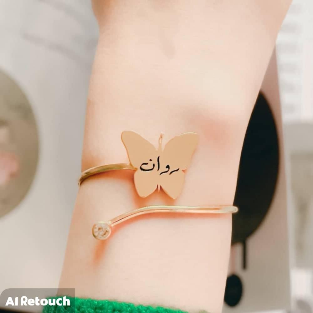 اسواره بشكل الفراشه