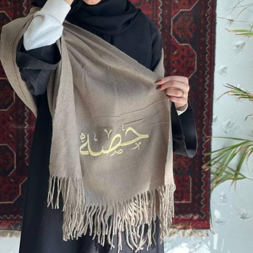 وشاح شتوي