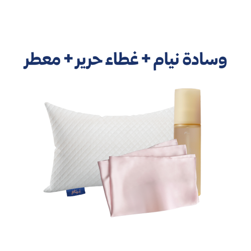 بكج الجود