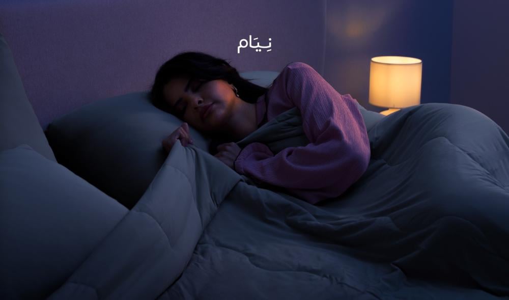 كيف تصمم غرفة نوم تجعلك تنام؟