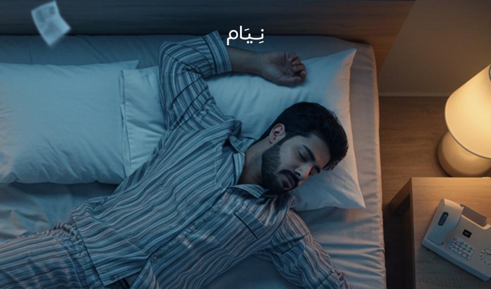 هل يخسر خالد  ترقيته بسبب شخصية نومه ؟