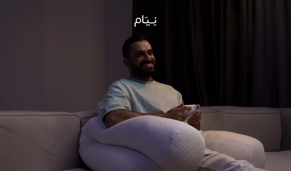هل يمكن أن يتحول النوم إلى لعبة؟
