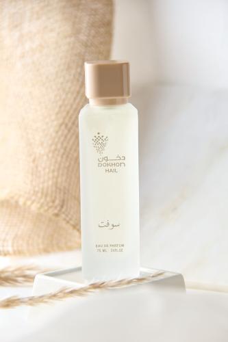 عطر سوفت 75 مل