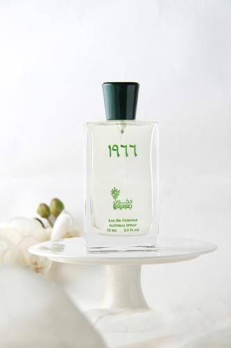 عطر دخون حائل 1966