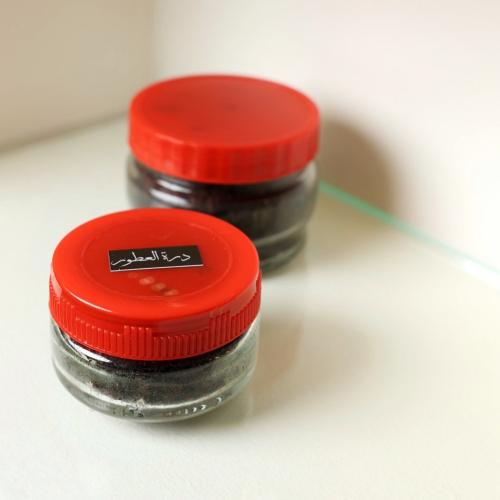معمول درة العطور الكبير