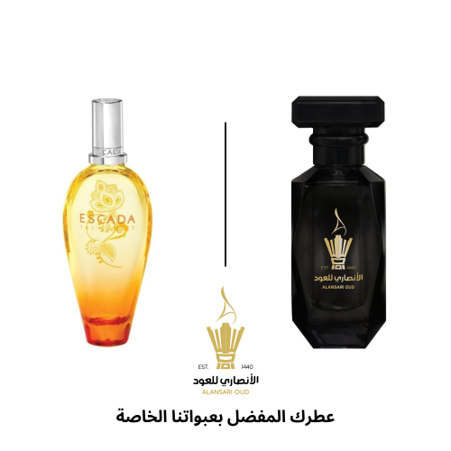 عطر تاج سنسيت من اسكادا