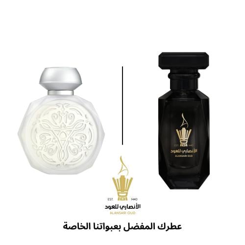 عطر اول حكايتنا عبدالمجيد عبدالله من قصه