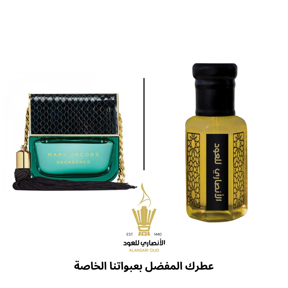 تولة ديكادينس من مارك جاكوبس