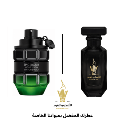 عطر سبايس بومب نايت فيجن من فيكتور اند رولف