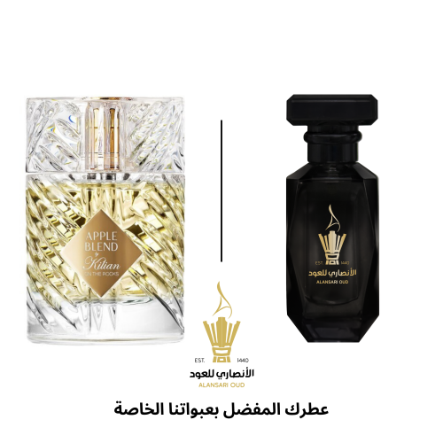 عطر ابل بليند من كيليان