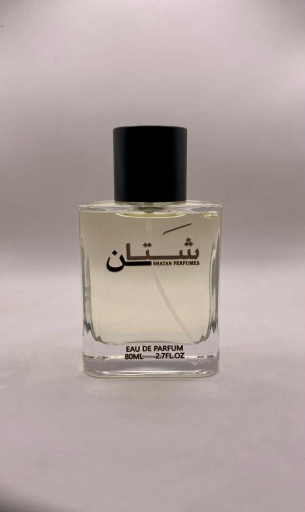 عطر نيوم80مل
