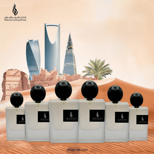 بكدج شتان 9عطور