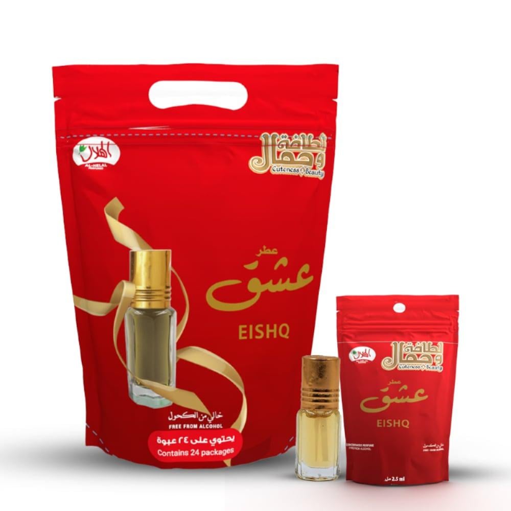 بكج توزيعات عشق ربع تولة