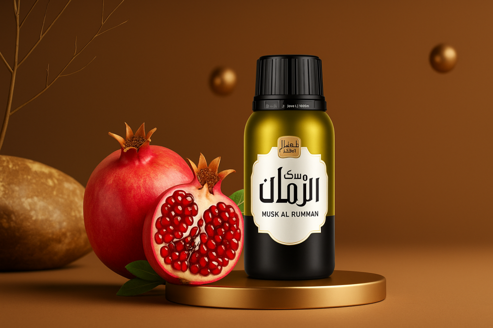 مسك الرمان