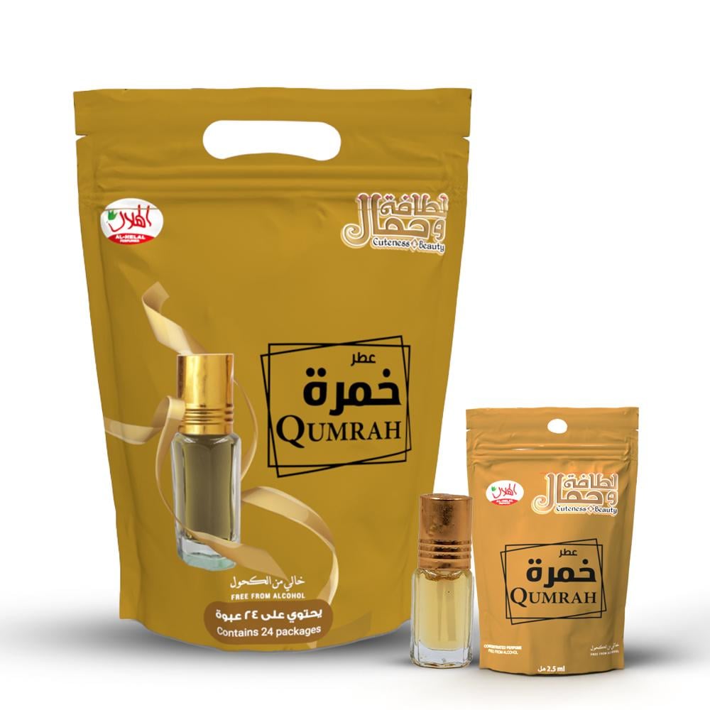 بكج توزيعات خمرة ربع تولة