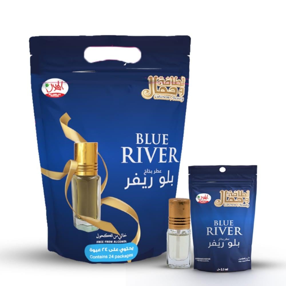 بكج توزيعات بلو ريفر ربع تولة