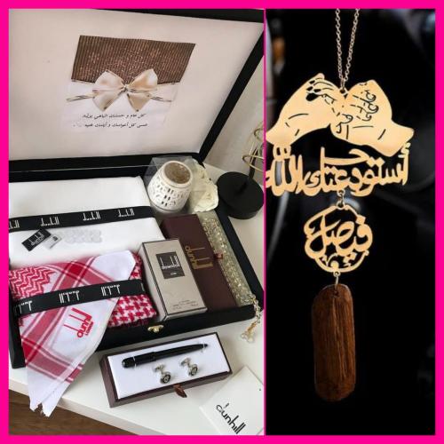 طقم هدايا رجالية من دنهل