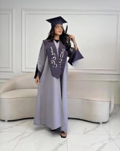 طقم تخرج من الجامعة عبايه وشاح وقبعه