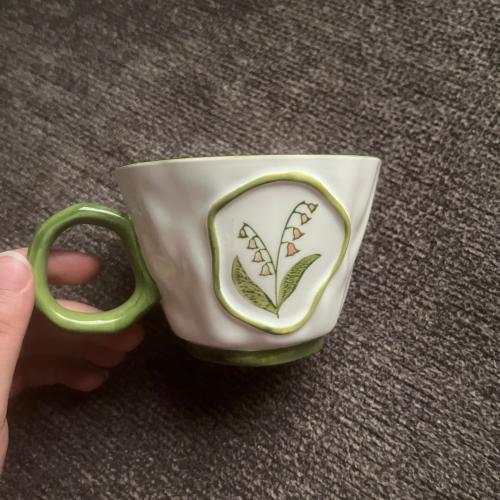 small shrub cup