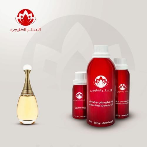 زيت عطري جادور ديور