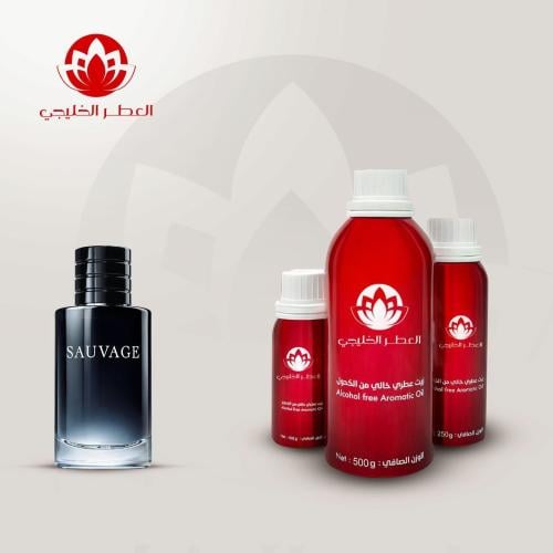 زيت عطري سوفاج
