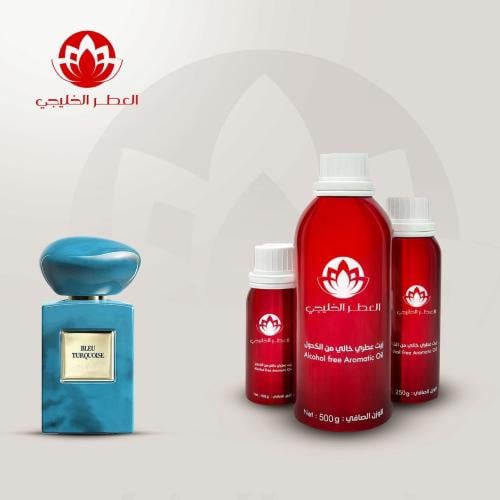 زيت عطري بلو تركواز جورجيو ارماني