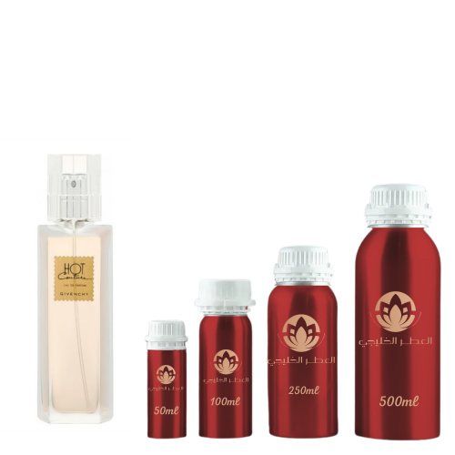 زيت عطري هوت من جنفشي