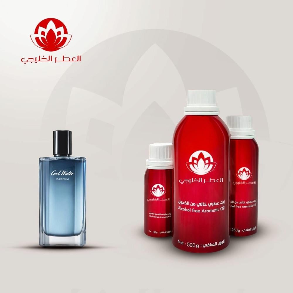 زيت عطري كول وتر الرجالي