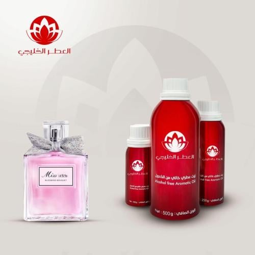 زيت عطري مس بلومنج بوكيه