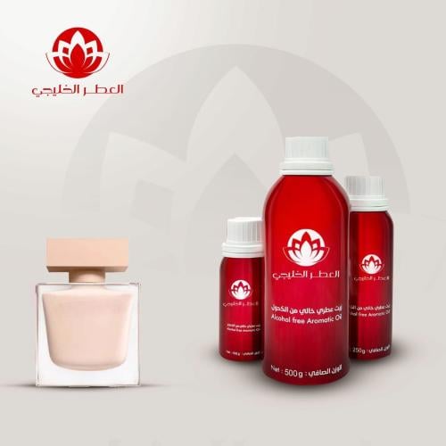 زيت عطري بودر نارسيسو