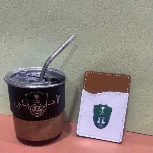 كوب الاهلي السعودي مع محفظة جوال مجاناً