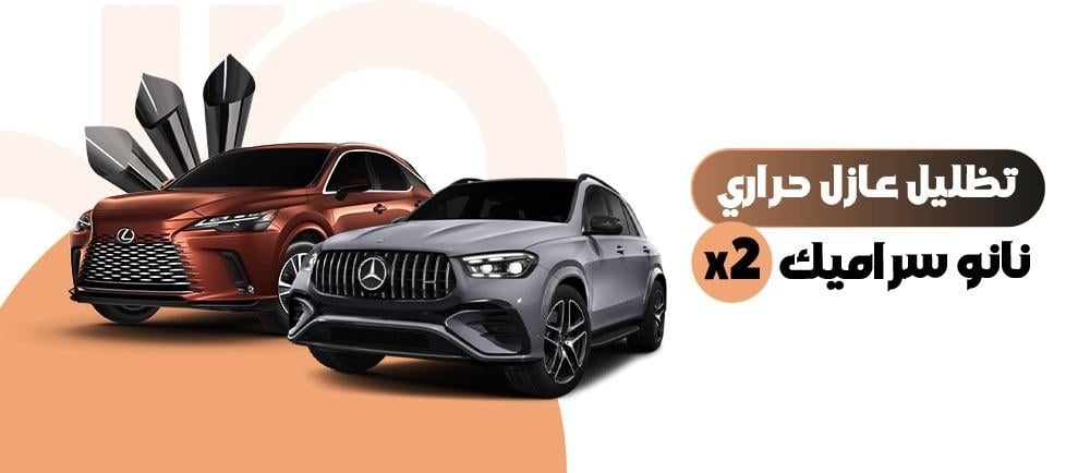 أهمية حماية السيارات: نصائح وحلول مبتكرة للحفاظ على سيارتك