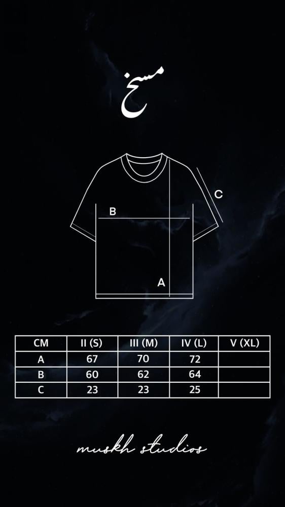 Batman T-shirt