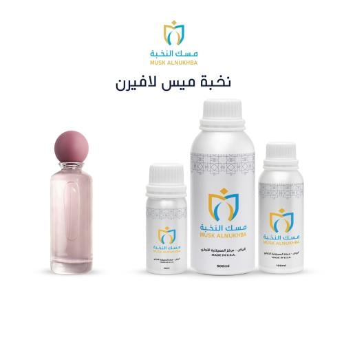 نخبة ميس لافيرن