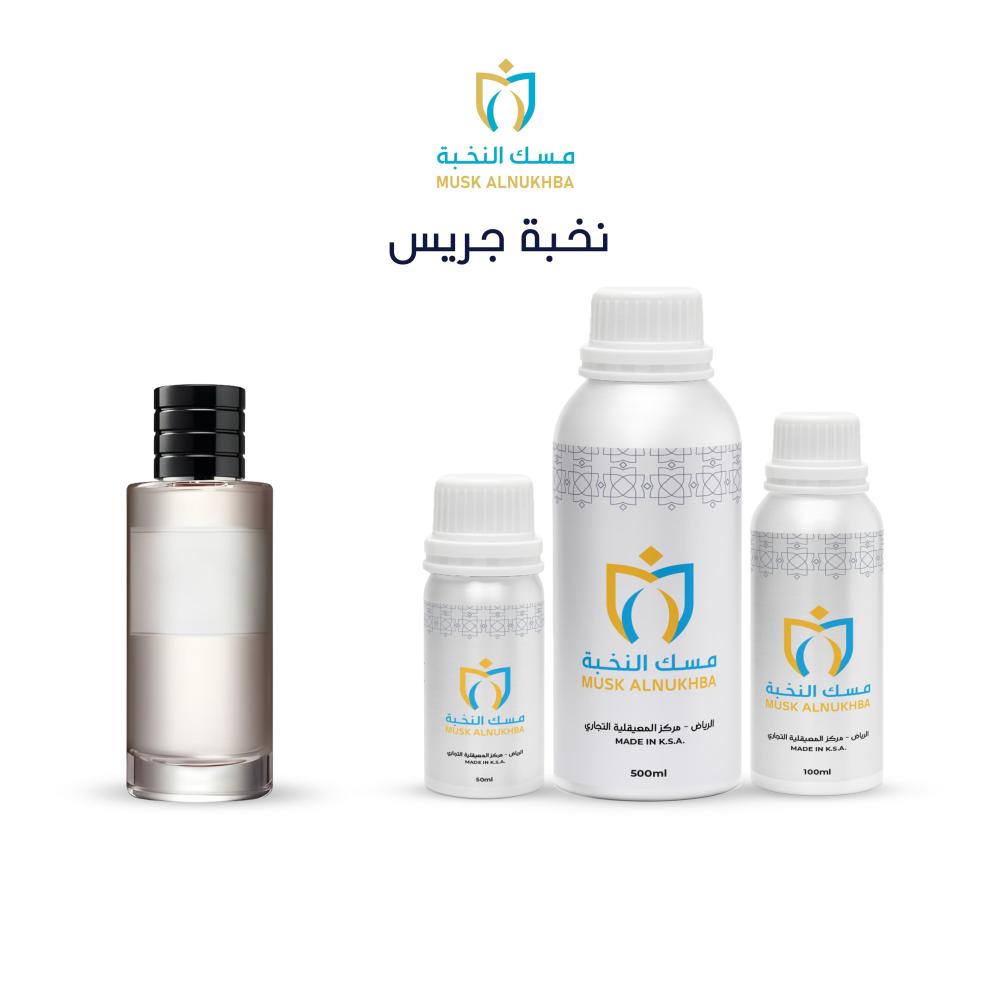 مسك النخبة-نخبة جريس-زيوت عطرية-زيوت عطرية للجنسين-زيوت عطرية شرقية