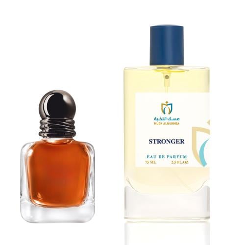 عطر سترونجر عبوة 75 مل