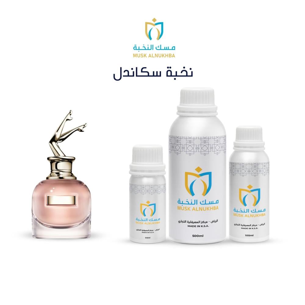 مسك النخبة-نخبة سكاندل-زيوت عطرية-زيوت عطرية فرنسية-زيوت عطرية شرقية