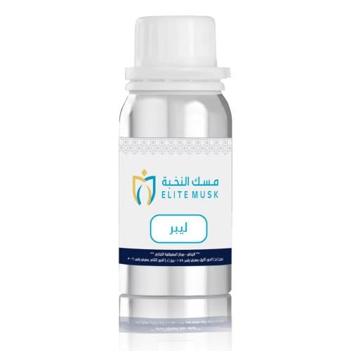 زيت عطري خام ليبر