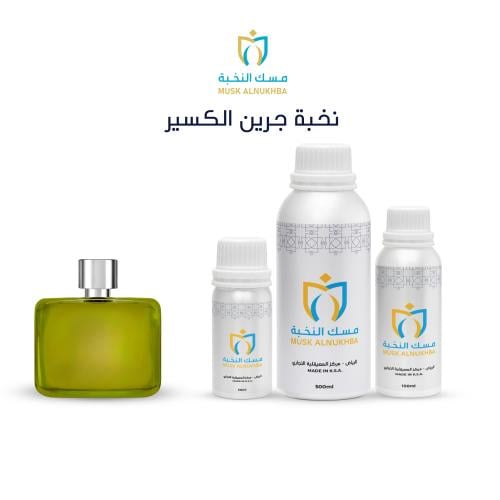 نخبة جرين الكسير