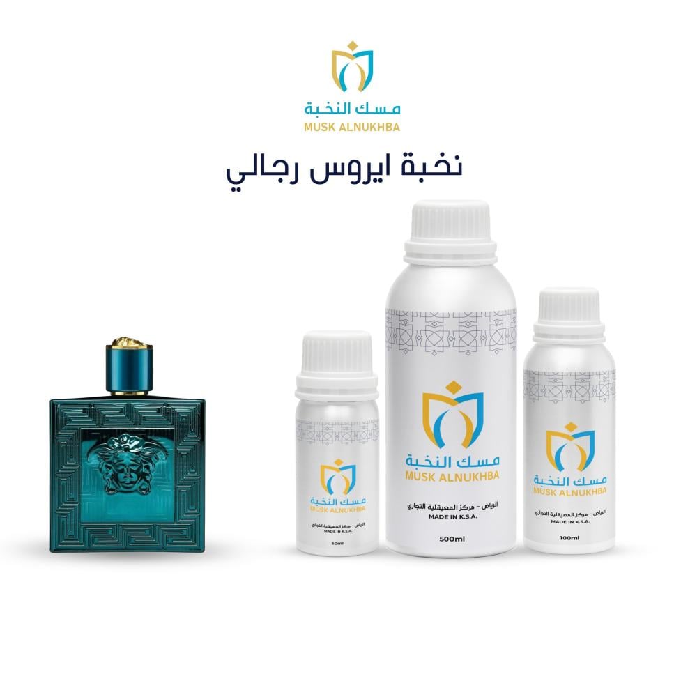 مسك النخبة-نخبة ايروس رجالي-زيوت عطرية ثابتة-زيوت عطرية للمناسبات