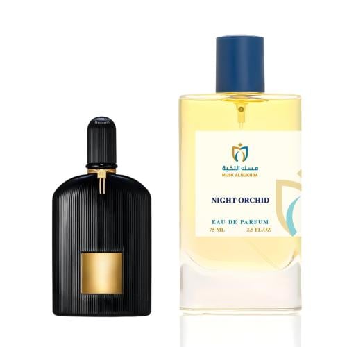 عطر نايت اوركيد عبوة 75 مل