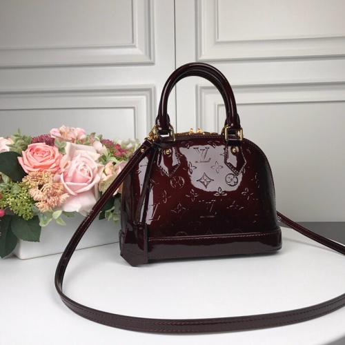 حقيبه Lv ألما بيبي