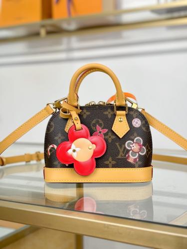 حقيبه Lv نانو ألما